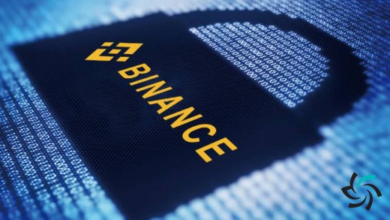 افزایش امنیت صرافی دیجیتال Binance پس از هک شدن | اخبار | شبکه شرکت آراپل