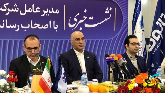 نشست مدیران مخابرات در خصوص جمع آوری خطوط بلا استفاده | اخبار | شبکه شرکت آراپل