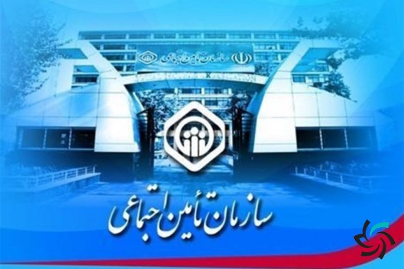 حمله اینترنتی به سامانهی سازمان تأمین اجتماعی | اخبار | شبکه شرکت آراپل