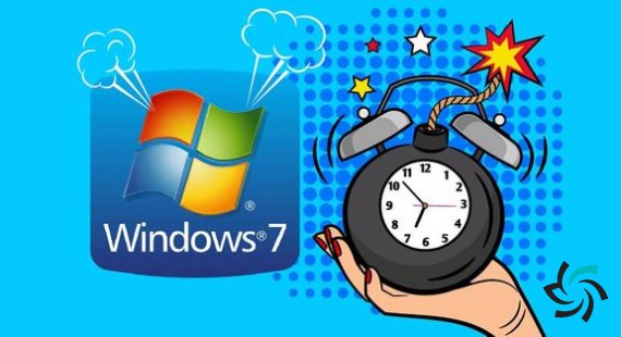 پایان پشتیبانی از ویندوز 7 | اخبار شبکه | شبکه کامپیوتری | شرکت شبکه