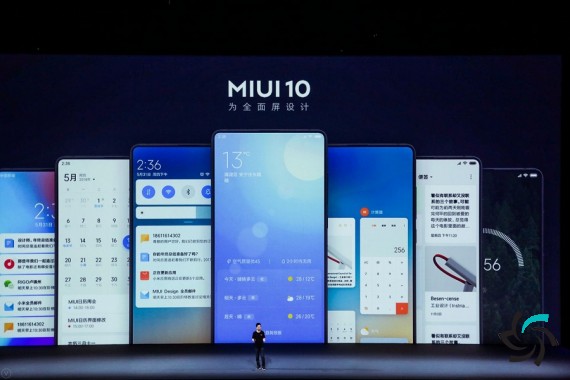 توقف نسخه بتای رابط کاربری MIUI شیائومی | اخبار | شبکه شرکت آراپل