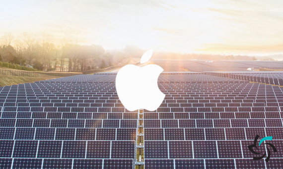 اپل در حوزه‌ی استفاده از انرژی تجدیدپذیر در ایالات متحده در جایگاه اول قرار دارد | انرژی های تجدید پذیر | شبکه شرکت آراپل