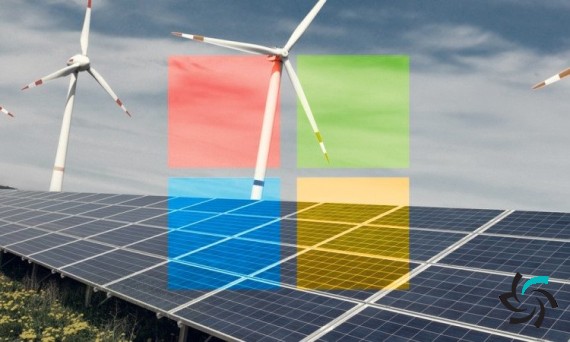 تامین ۶۰ درصد از انرژی دیتاسنترهای مایکروسافت از منابع تجدیدپذیر | اخبار | شبکه شرکت آراپل