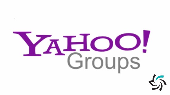 پایان کار سرویس Yahoo Groups به‌طور رسمی از سوی یاهو اعلام شد | اخبار شبکه | شبکه کامپیوتری | شرکت شبکه