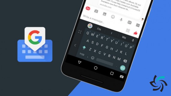 بهبود عملکرد هوش مصنوعی شناسایی دست خط GBoard  | اخبار | شبکه شرکت آراپل