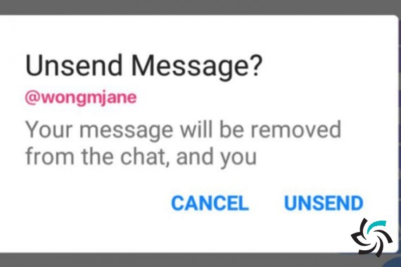 ​​امکان لغو ارسال پیام به‌زودی در فیسبوک مسنجر فعال می‌شود  | اخبار | شبکه شرکت آراپل