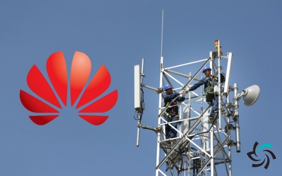 هواوی درحال مذاکره برای اعطای مجوز توسعه‌ی شبکه‌ی 5G | اخبار | شبکه شرکت آراپل