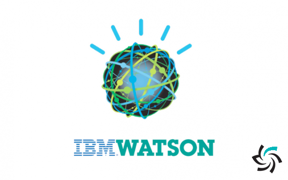 دسترسی سرویس دهندگان ابری به IBM Watson | اخبار | شبکه | شبکه کامپیوتری | شرکت شبکه