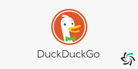 اضافه شدن DuckDuckGo به پیش فرض موتور های جستو جوگر کروم | اخبار | شبکه شرکت آراپل