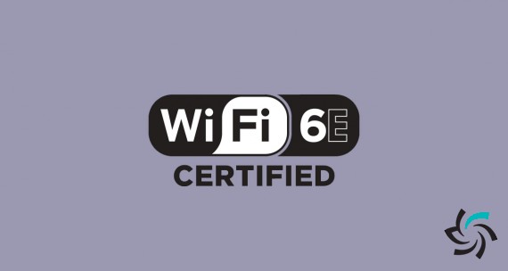 WiFi 6E معرفی شد | اخبار | شبکه شرکت آراپل