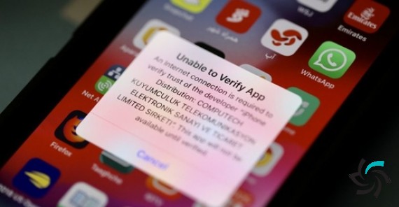 باز هم مسدود شدن اپلیکیشن های ایرانی در iOS | اخبار | شبکه شرکت آراپل
