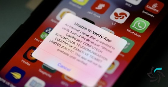 باز هم مسدود شدن اپلیکیشن های ایرانی در iOS | اخبار شبکه | شبکه کامپیوتری | شرکت شبکه