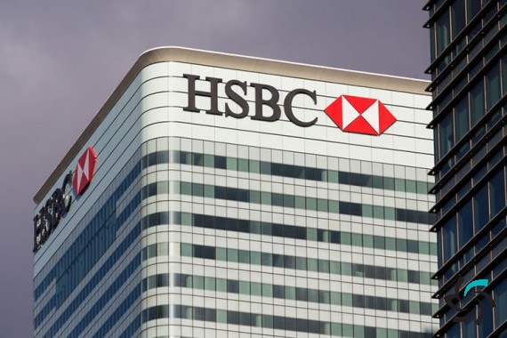 راه اندازی یک پلتفورم جدید از بانک HSBC | اخبار | شبکه شرکت آراپل