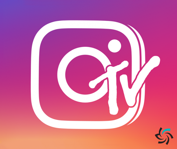 قابلیت جدید IG TV | اخبار | شبکه شرکت آراپل