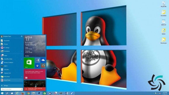 کرنل واقعی لینوکس در ویندوز 10 | اخبار | شبکه | شبکه کامپیوتری | شرکت شبکه