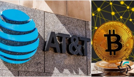 امکان پرداخت قبضهای AT&T ازطریق ارز دیجیتال | اخبار | شبکه شرکت آراپل