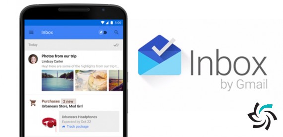 پایان کار Google Inbox | اخبار | شبکه شرکت آراپل