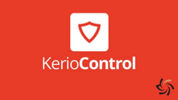 همه چیز درباره Kerio Control | مطالب آموزشی شبکه | شبکه کامپیوتری | شرکت شبکه