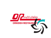 رستوران ارکیده | شبکه | دوربین مداربسته